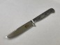 Preview: Bayrische Nickerklinge 100 mm Flachangel